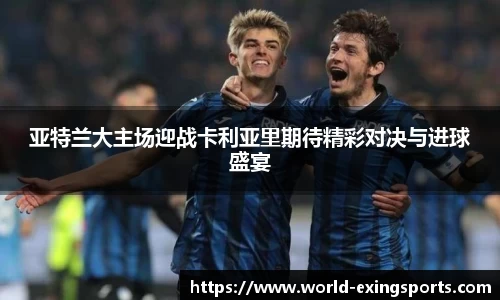 e星体育官方网站