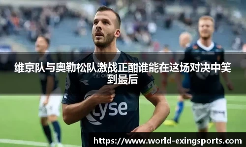 e星体育官方网站